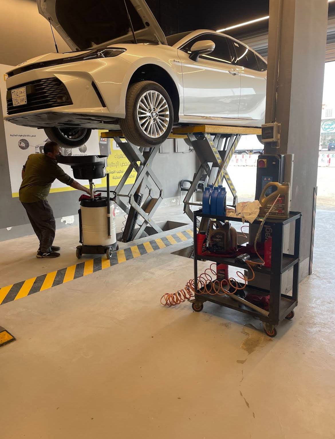 أجهزة الصيانة في فرع كارز أويل - الخبر